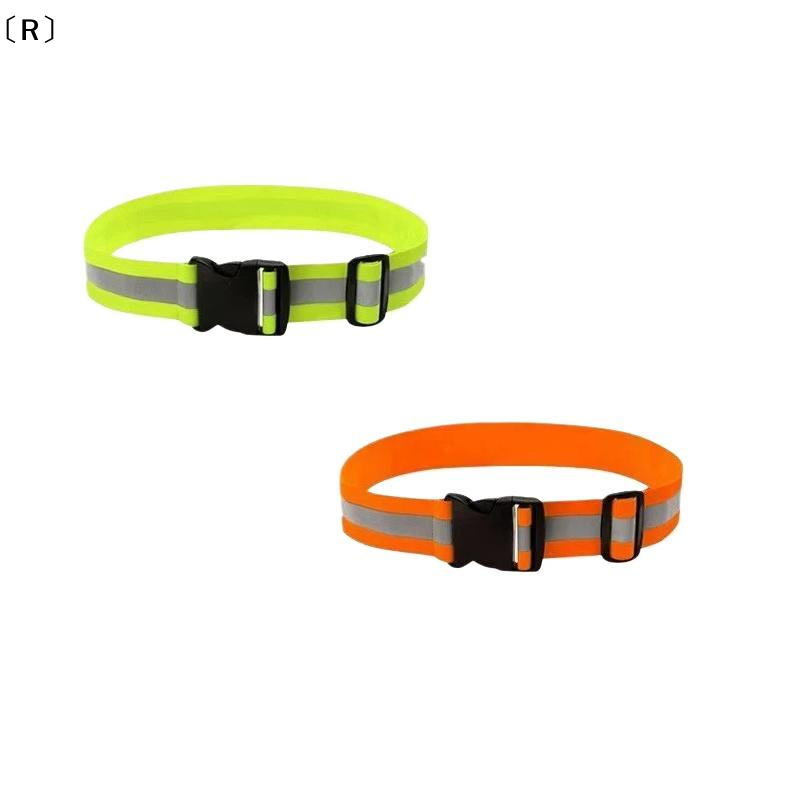 〔R〕Adjustable Elastic Reflecti - Running Gear Kids ulasan dan harga