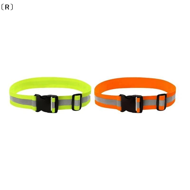 〔R〕Adjustable Elastic Reflecti - Running Gear Kids ulasan dan harga