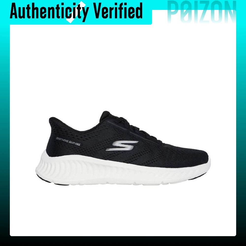 Skechers GO WALK NOW Abrasion  - Running Shoes Men ulasan dan harga