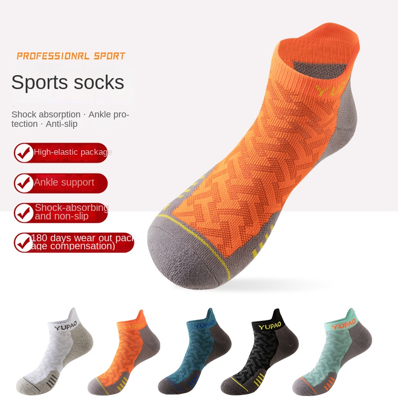 3 Pairs  New Men's Professiona - Sports Socks ulasan dan harga